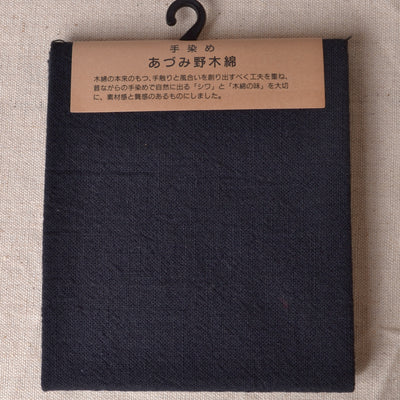 Azumino momen  Japanese cotton fabric