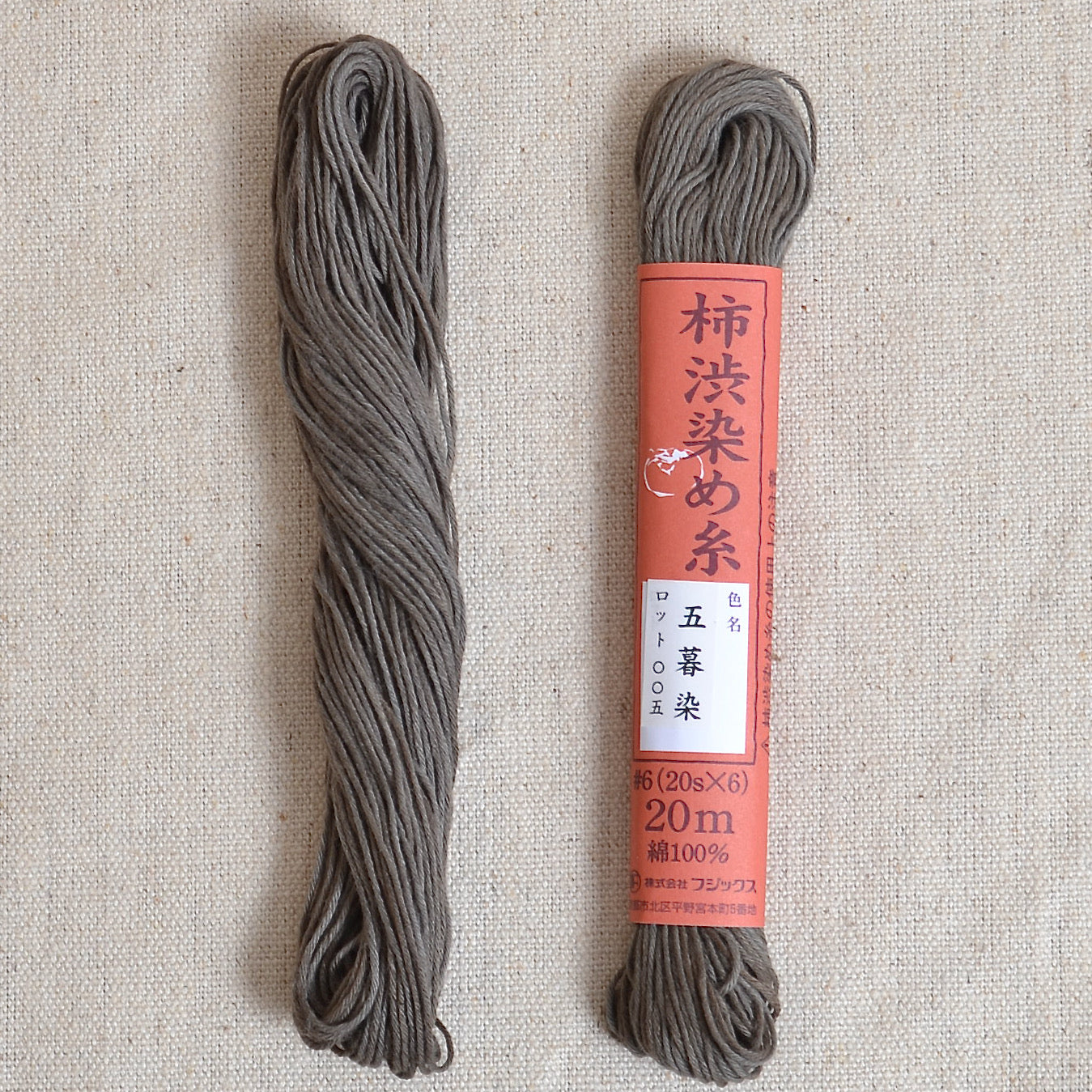 Fujix 'Kakishibuzome' Persimmon Dyed Cotton Thread, Dusk Gray
