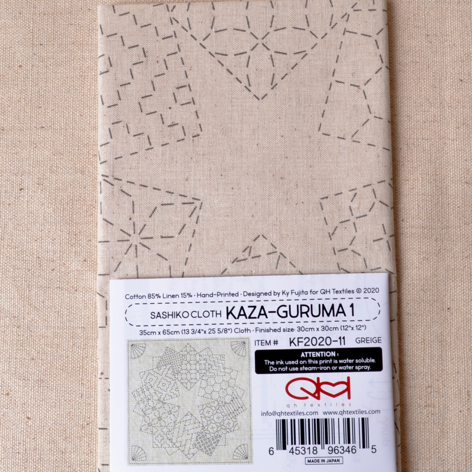Sashiko Cloth - Kaza-Guruma 1