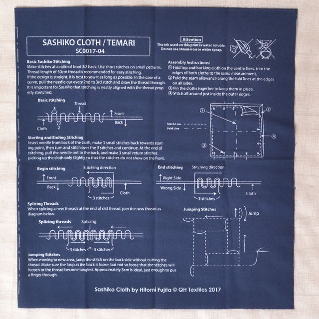 sashiko pre printed fabric kit instructions
