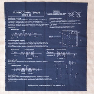 sashiko pre printed fabric kit dierections