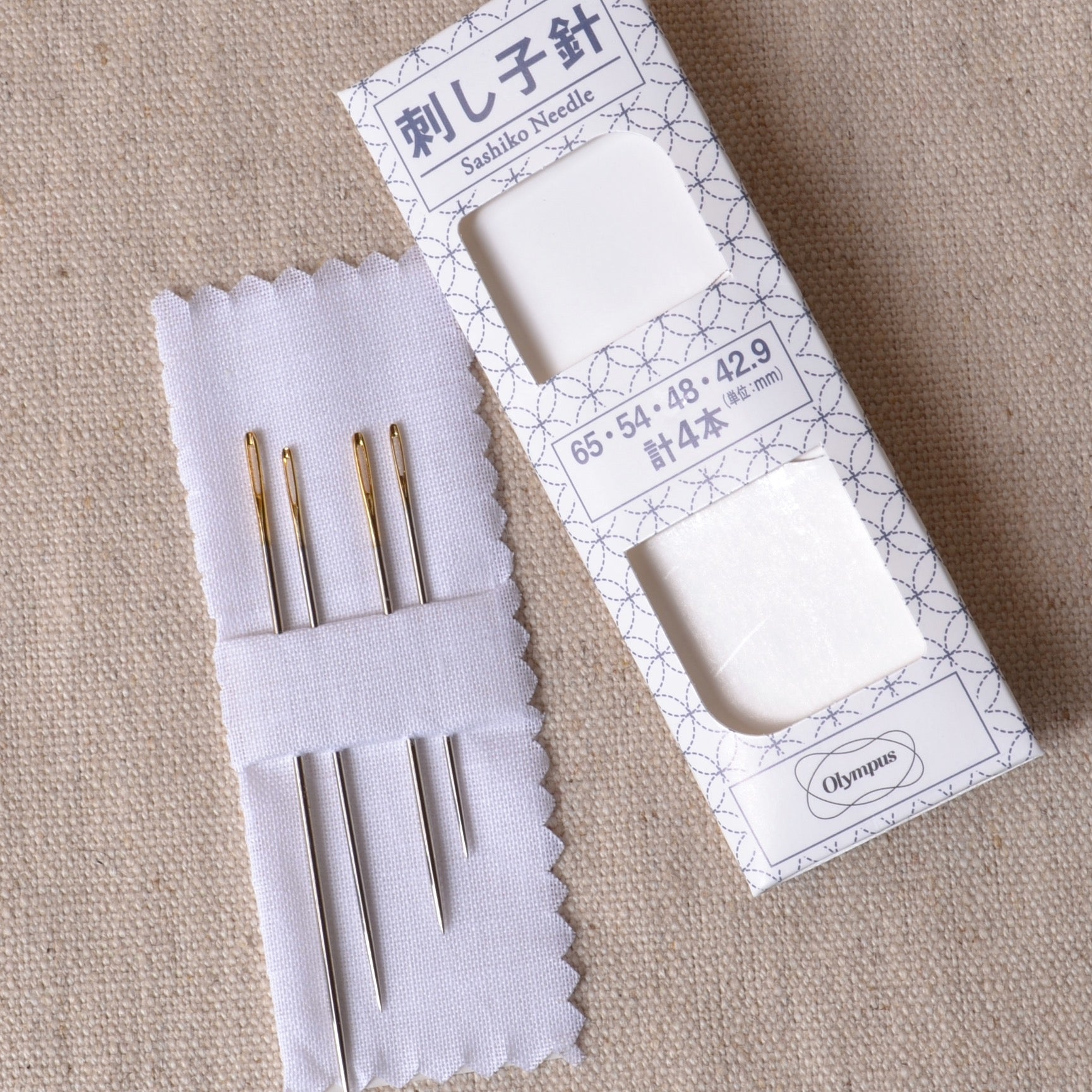 Good quality needles for sashiko and mending 