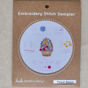 Flower Basket embroidery kit