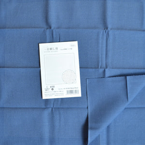 3mm grid fabric for sashiko stitching