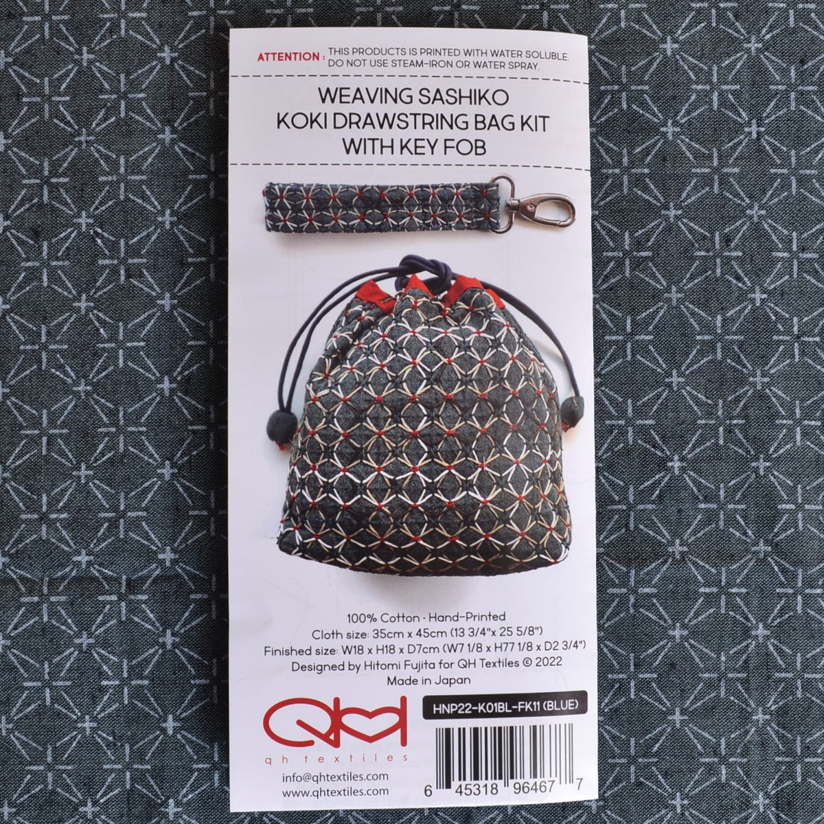 Kuguri-sashi (Weave Under Threads Sashiko) - A Threaded Needle