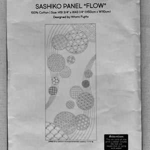 Sashiko Panel "Flow" Ready to stitch cotton panel
