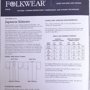 back of pattern fabric chart for Japanese kimono pattern