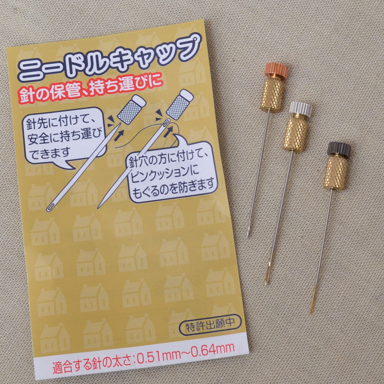 3 metal needle caps from Little House, Japan