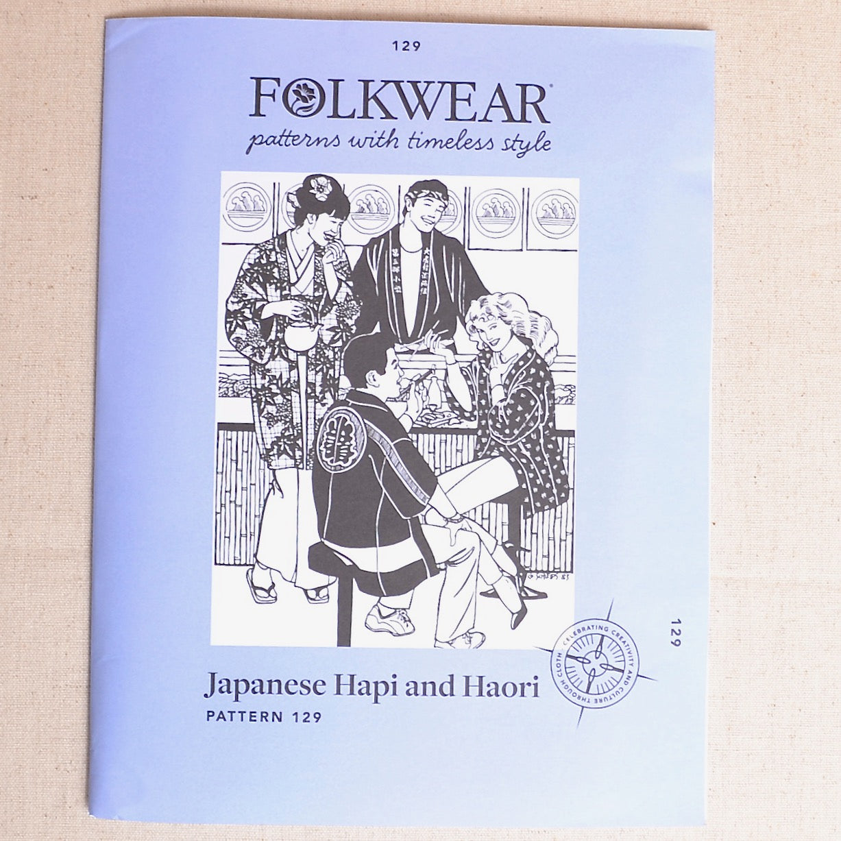 Japanese Folkwear sewing pattern for Hapi, Haori, and Tabi slippers