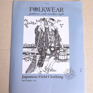 Japanese Field Clothing sewing pattern by Folkwear
