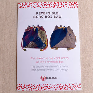 Japanese Boro bag pattern