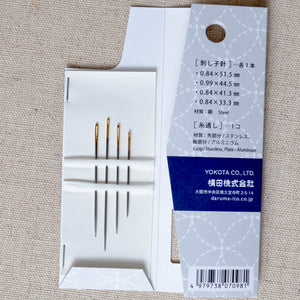 Pack of 4 sashiko needles in 4 lengths