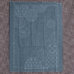 Blue Sashiko Windchimes design