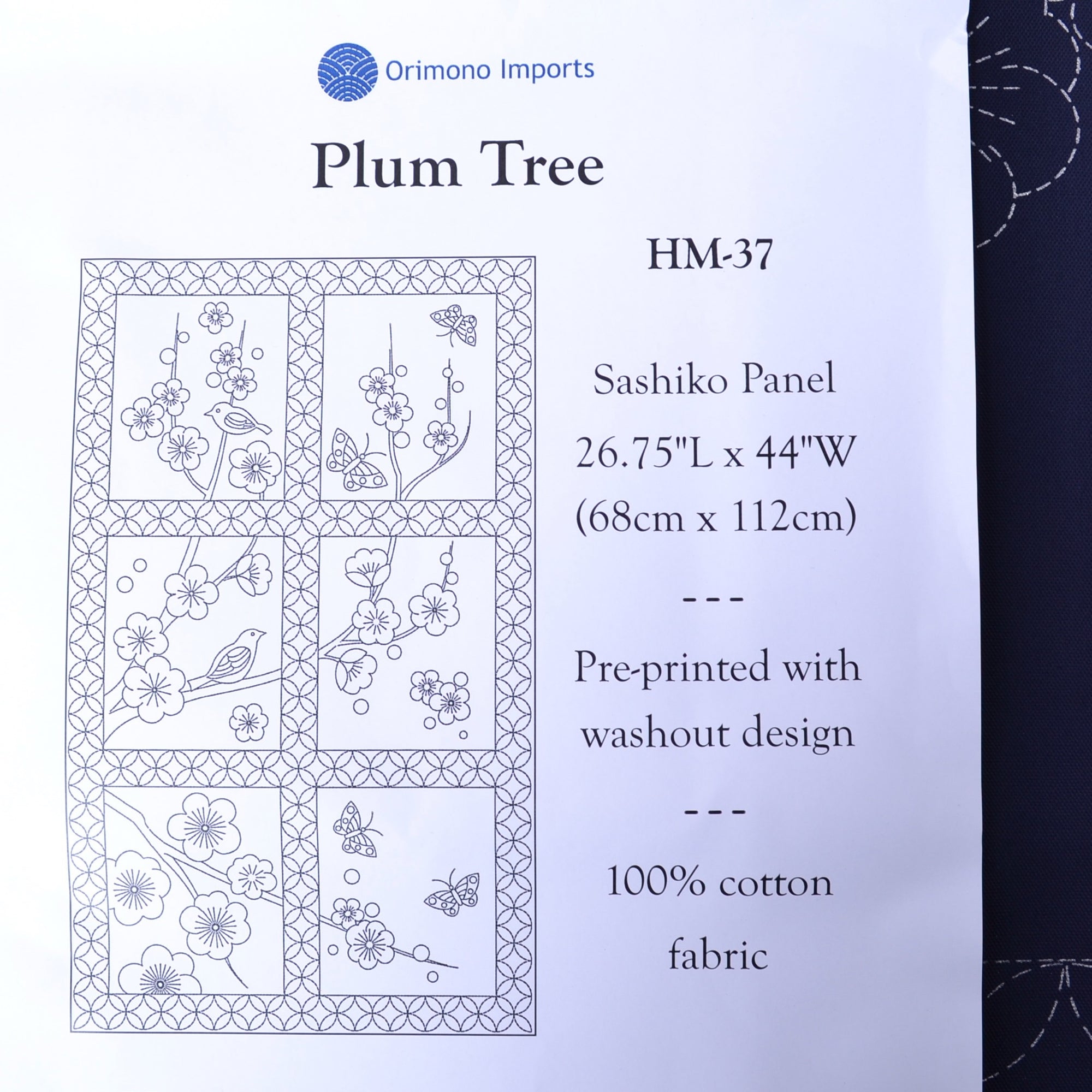 Plum Tree sashiko panel