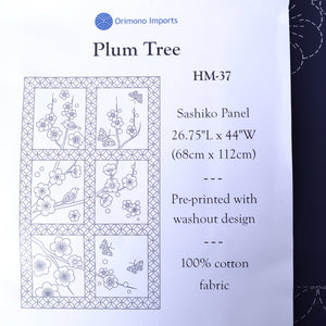 Plum Tree sashiko panel