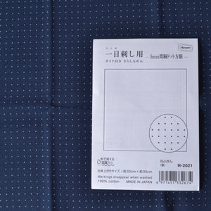 sashiko transfer graphing fabric