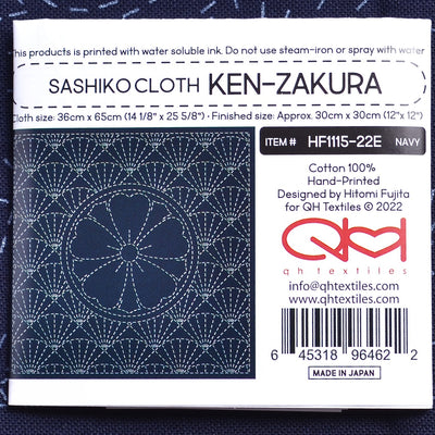 Ken-Zakura sashiko sampler