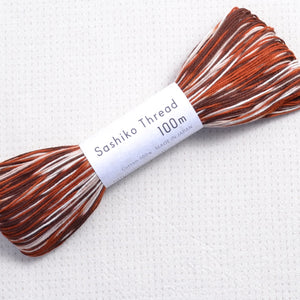 Sashiko Thread, 100 meter dark brown variegated skein