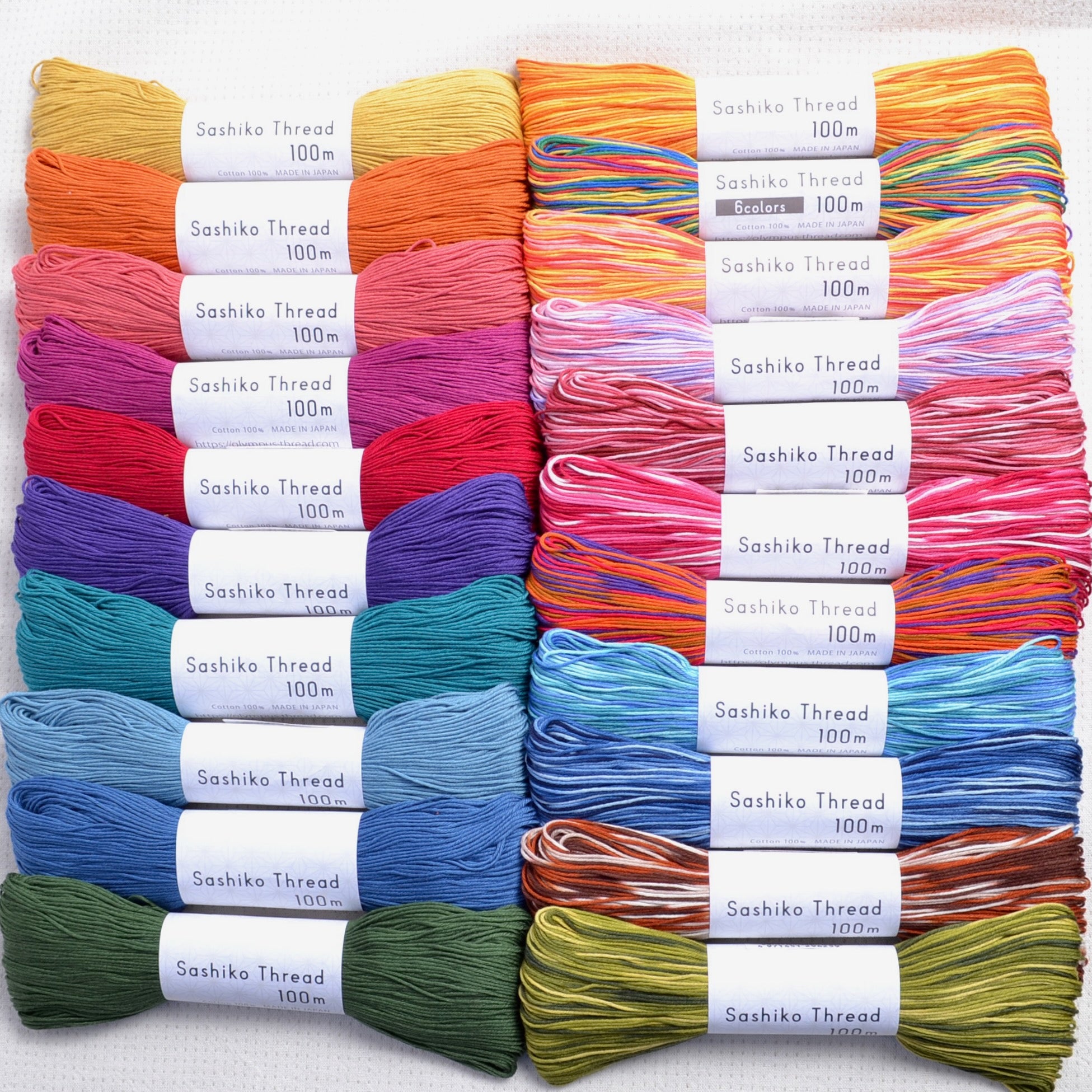 Sashiko Thread | 100 m Large Skein Japanese Cotton Thread for Sashiko  Stitching, Visible Mending, Hand Quilting - 100m ROSE PINK (#110)