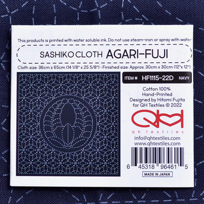 sashiko sampler Agari-Fuji