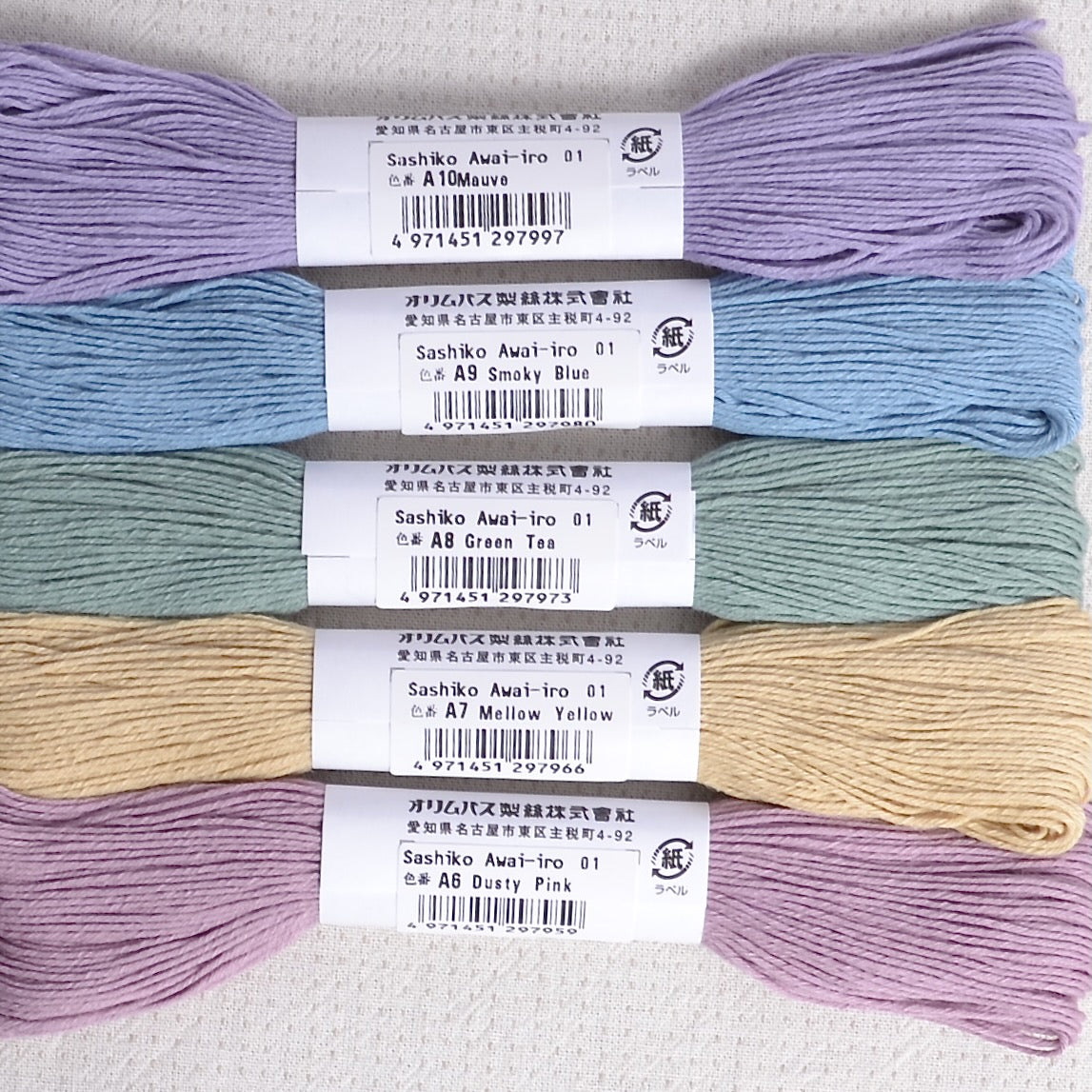 Olympus awai-iro smokey tone sashiko threads  showing colour numbers