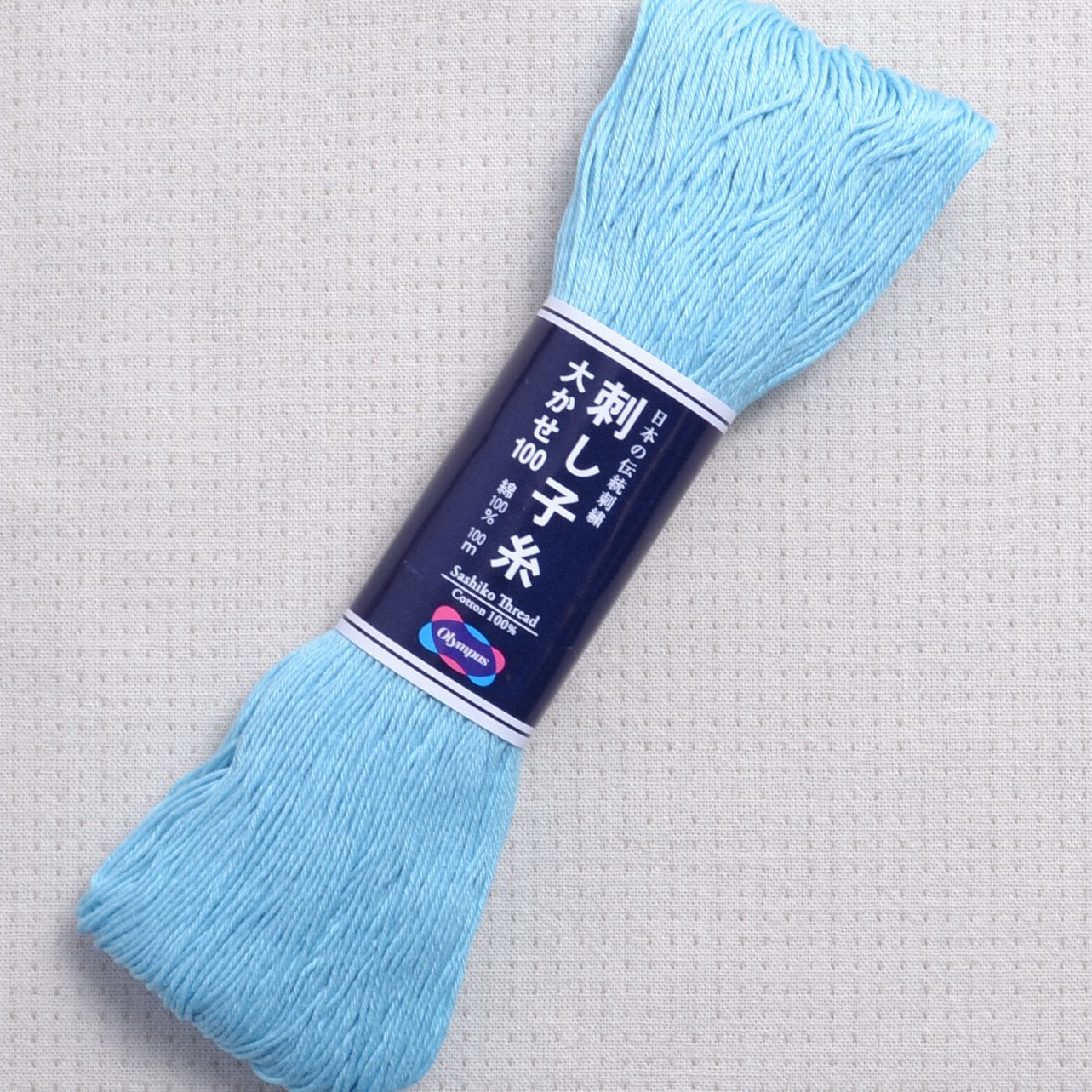 Sashiko Thread, 100 Meter Skein, Aqua Blue #108