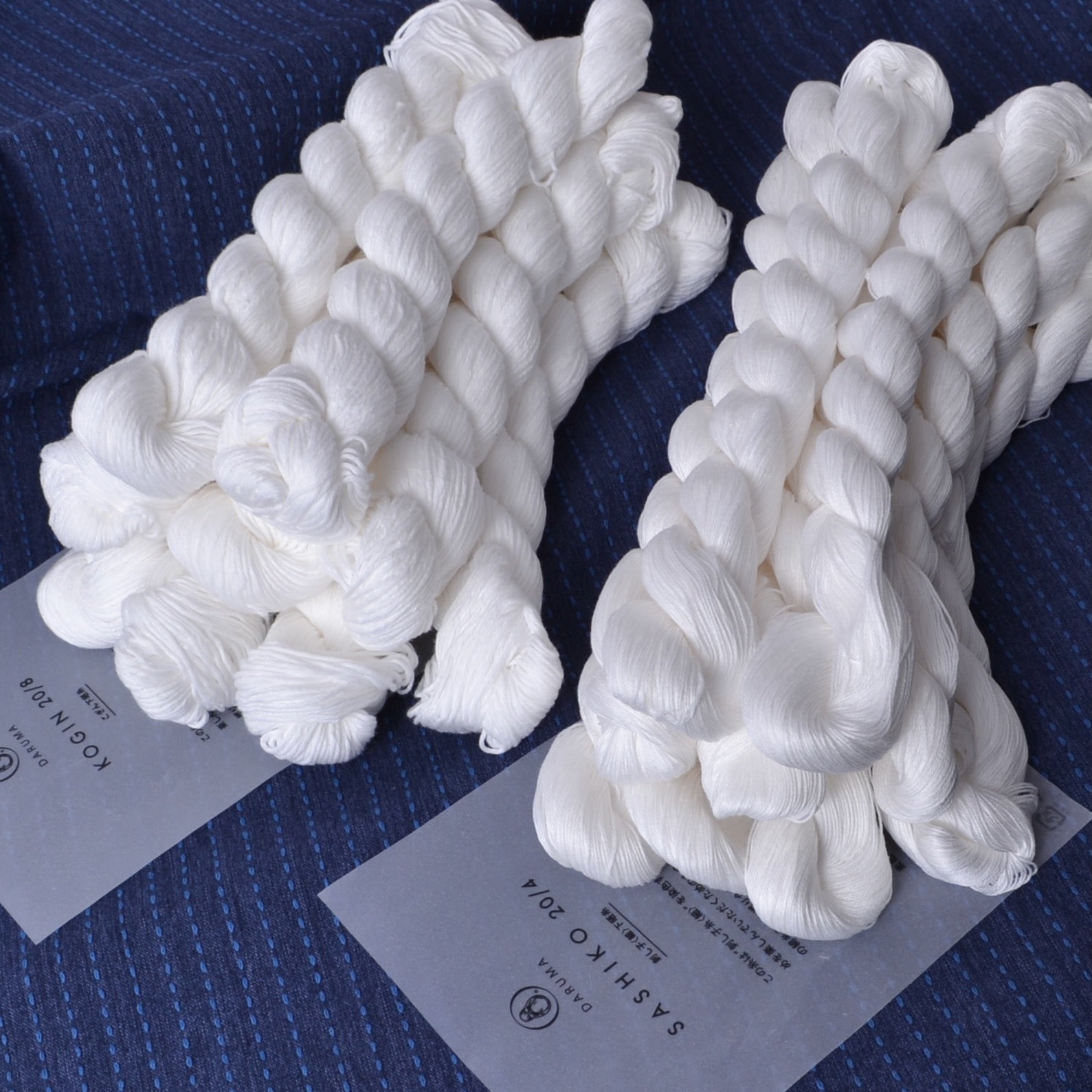 PFD Sashiko Thread, Thin - A Threaded Needle