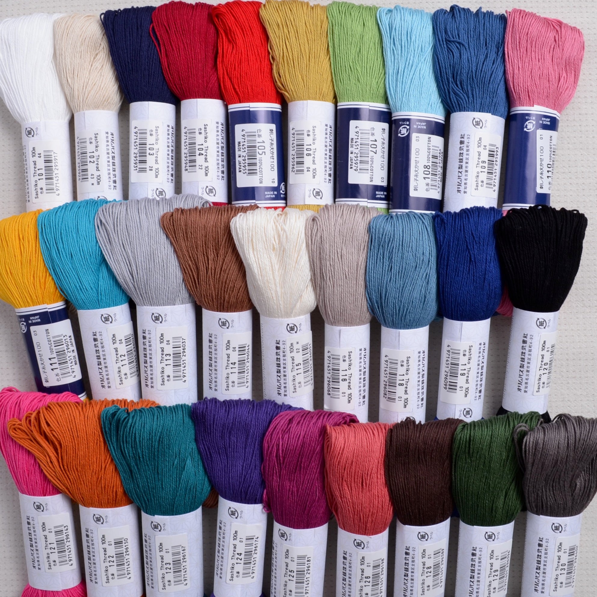 Solid colour sashiko cotton threadOlympus Sashiko Thread, 100 meter skeins