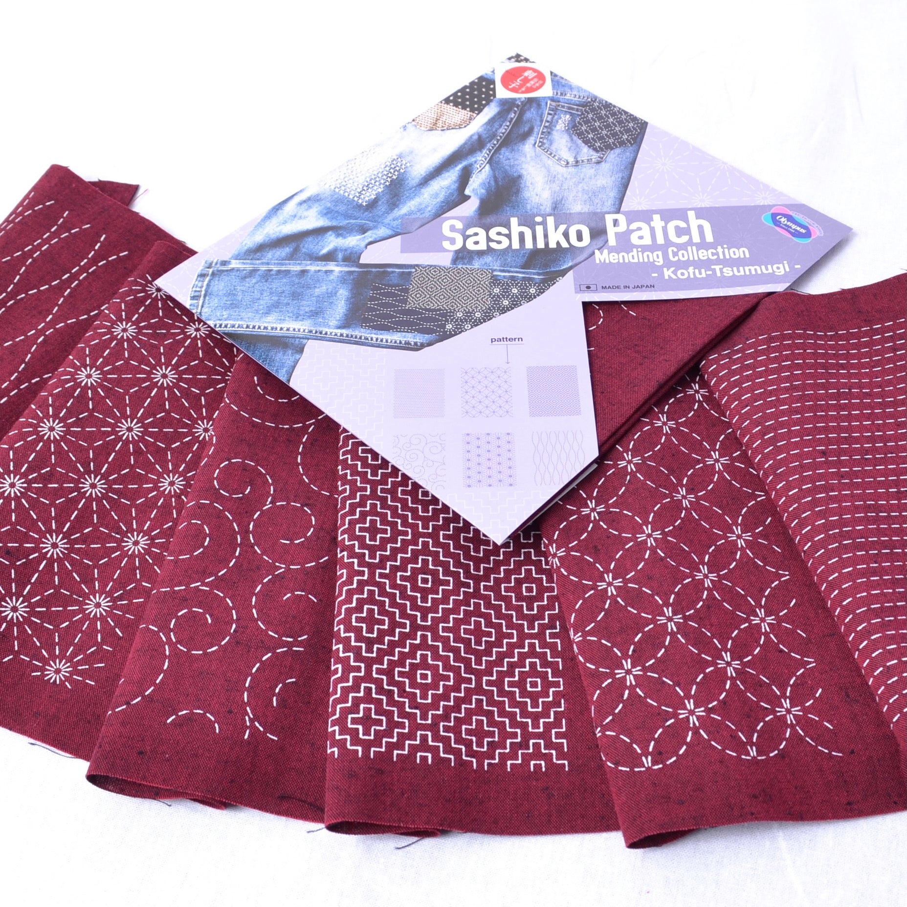 Sashiko Patch for mending, in red