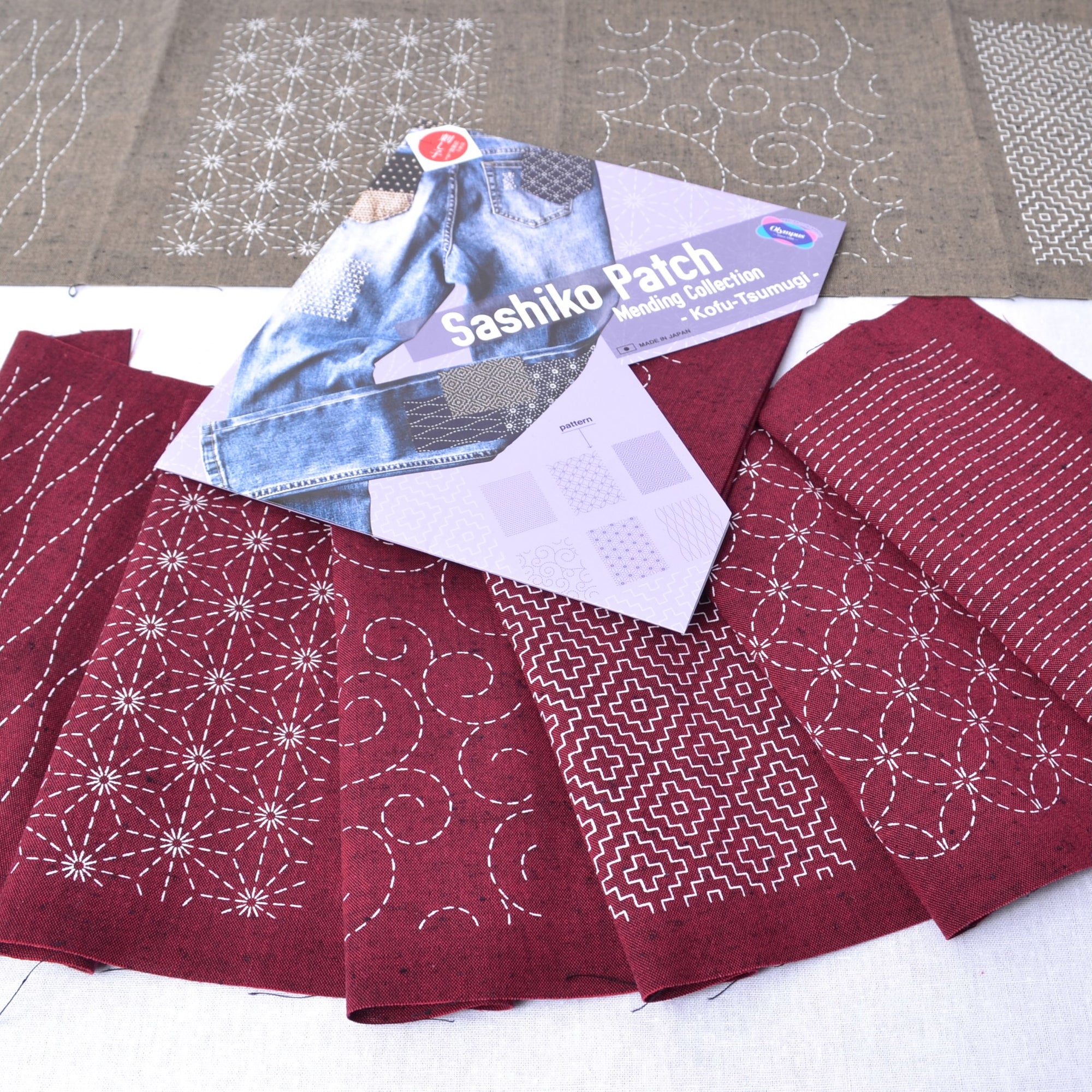 Red sashiko tsumugi fabric patches