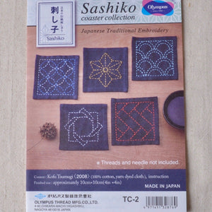 sashiko coaster kit, five designs