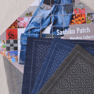 Sashiko Patch showing available colors