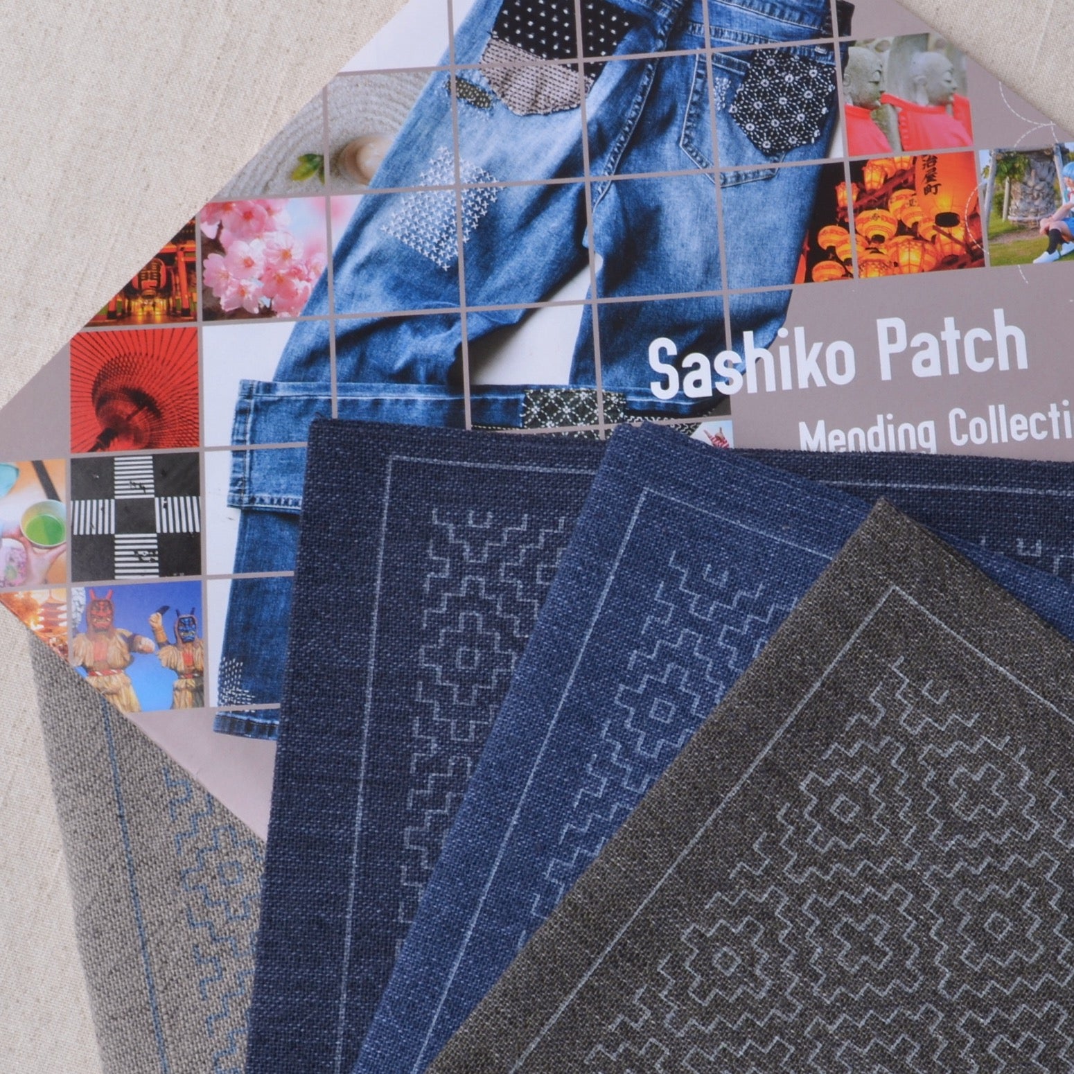 sample of the colors available for Sashiko Patch