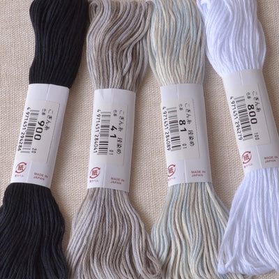 Kogin Sashiko threads, white, black and variegated