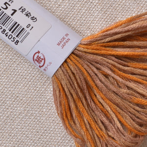 Kogin Thread Variegated Orange/Brown #51