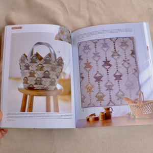 inside Yoko Saito's Traditional Block Pattern Book