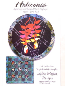 Sashiko and Applique Heliconia Pattern