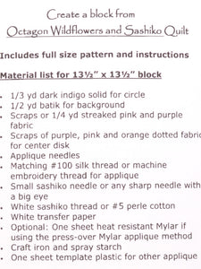 Material List for Sashiko and Appliqué Pattern 
