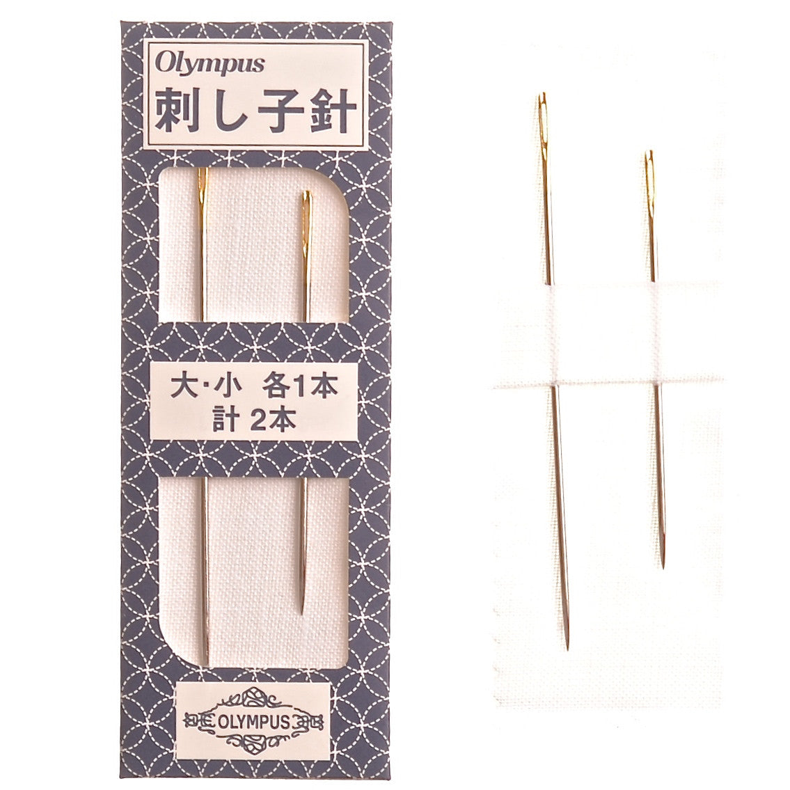 Olympus golden eyed Sashiko needles — Handa Textiles